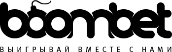 BOOMBET.NET - Прогнозы на спорт от профессионалов